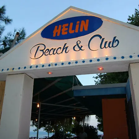 호텔 Helin